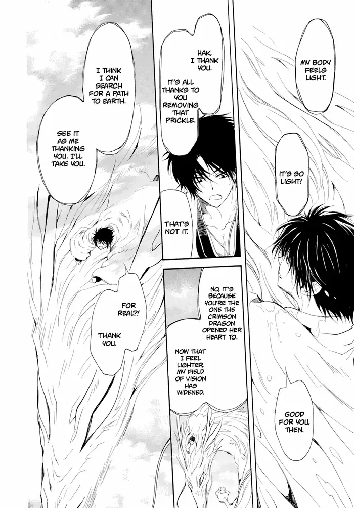 Yona of the Dawn Chapter 273 image 21_optimized